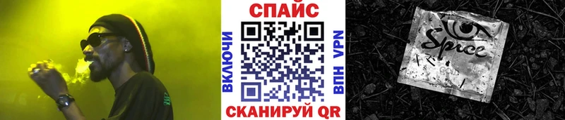Бутират 1.4BDO  цены   Саки 