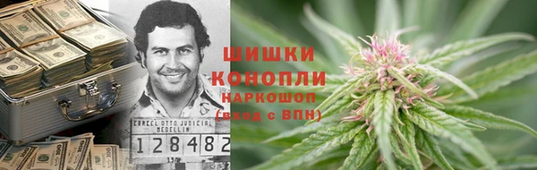 мескалин Аркадак