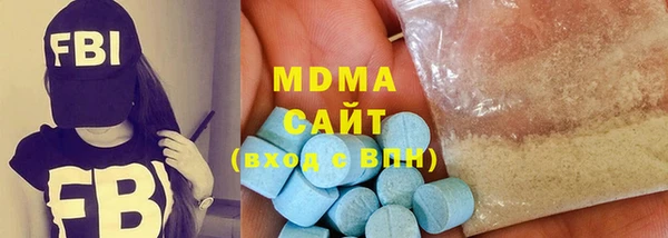 мескалин Аркадак