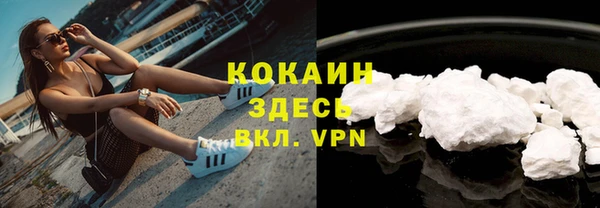 мескалин Аркадак
