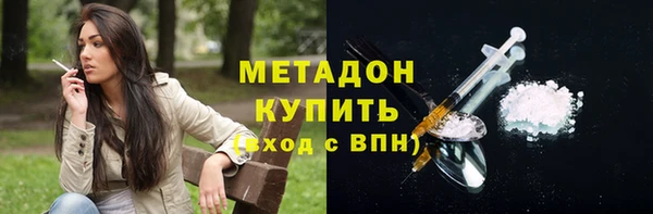 герыч Арсеньев