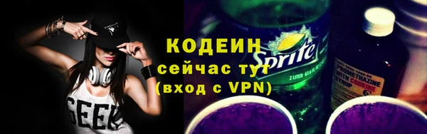 мескалин Аркадак