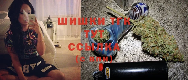 мескалин Аркадак