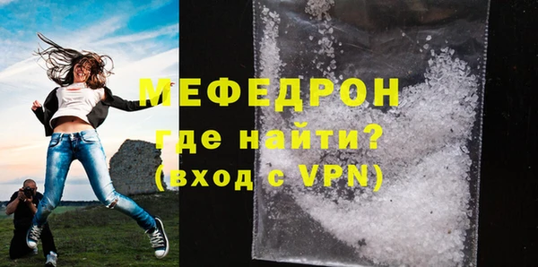 мескалин Аркадак