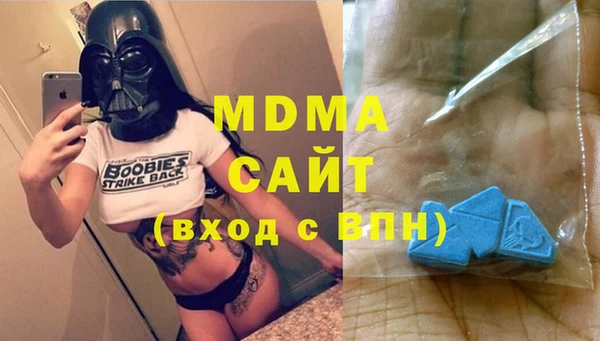 мескалин Аркадак