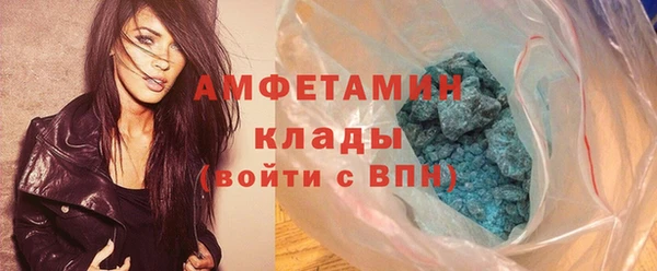 мескалин Аркадак