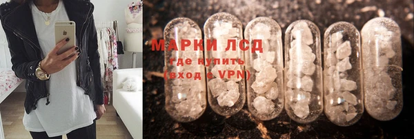 мескалин Аркадак