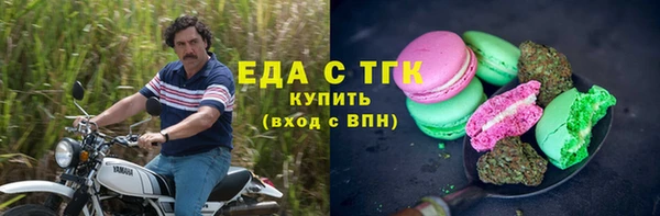 мескалин Аркадак