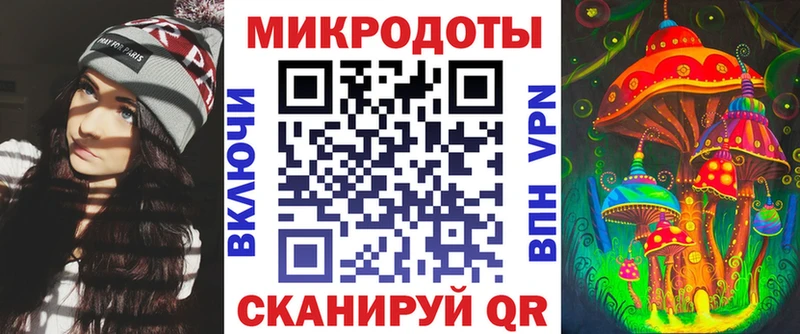 где найти наркотики Саки Галлюциногенные грибы GOLDEN TEACHER